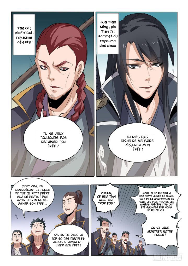 Apotheosis Chapitre 58 - Page 12