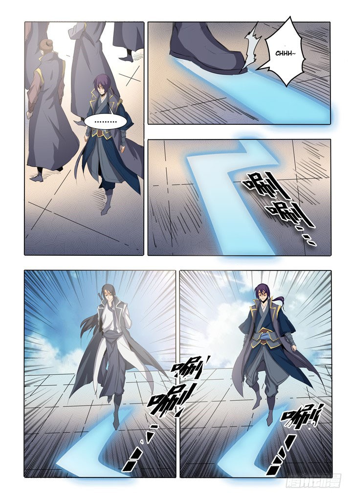 Apotheosis Chapitre 58 - Page 17