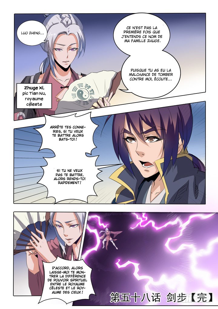 Apotheosis Chapitre 58 - Page 22