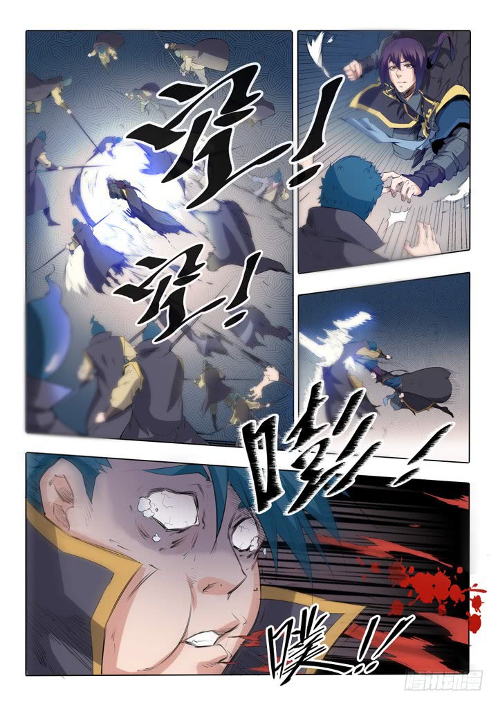 Apotheosis Chapitre 58 - Page 5