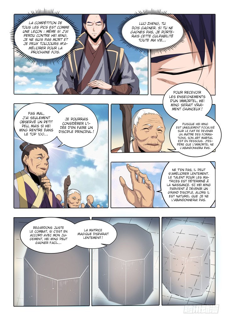 Apotheosis Chapitre 58 - Page 6