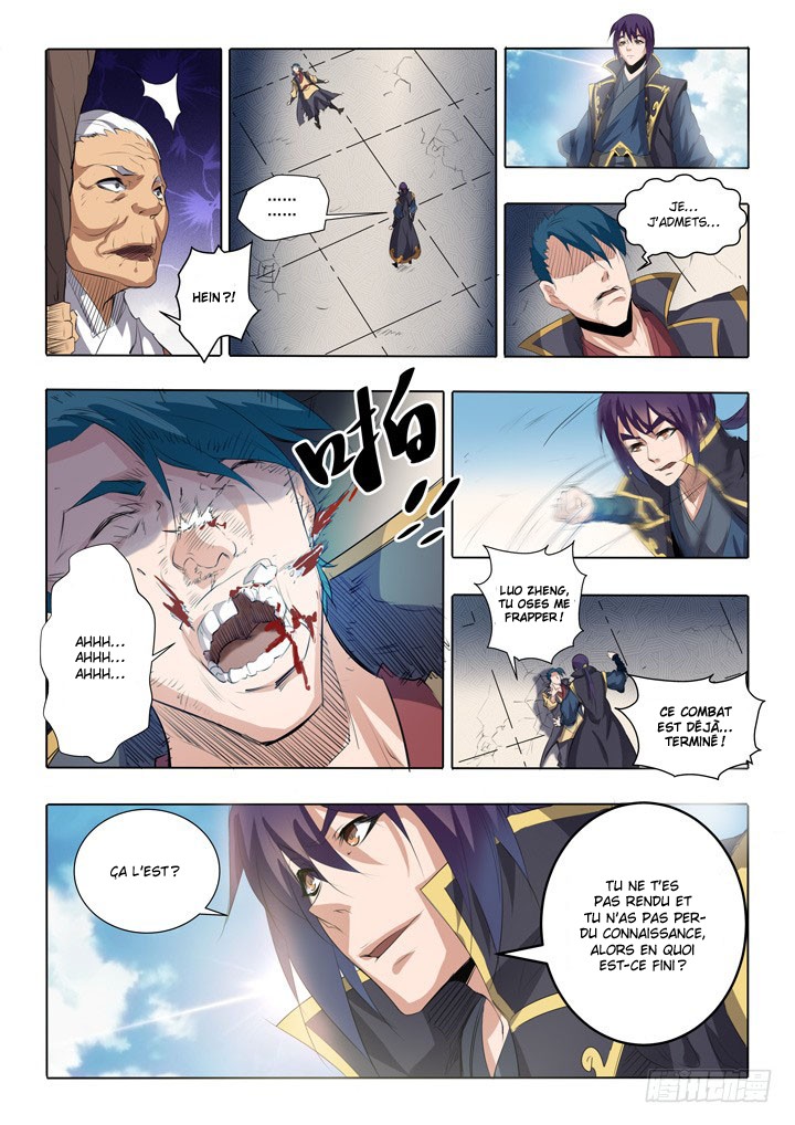 Apotheosis Chapitre 58 - Page 7