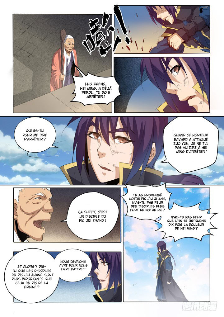Apotheosis Chapitre 58 - Page 9