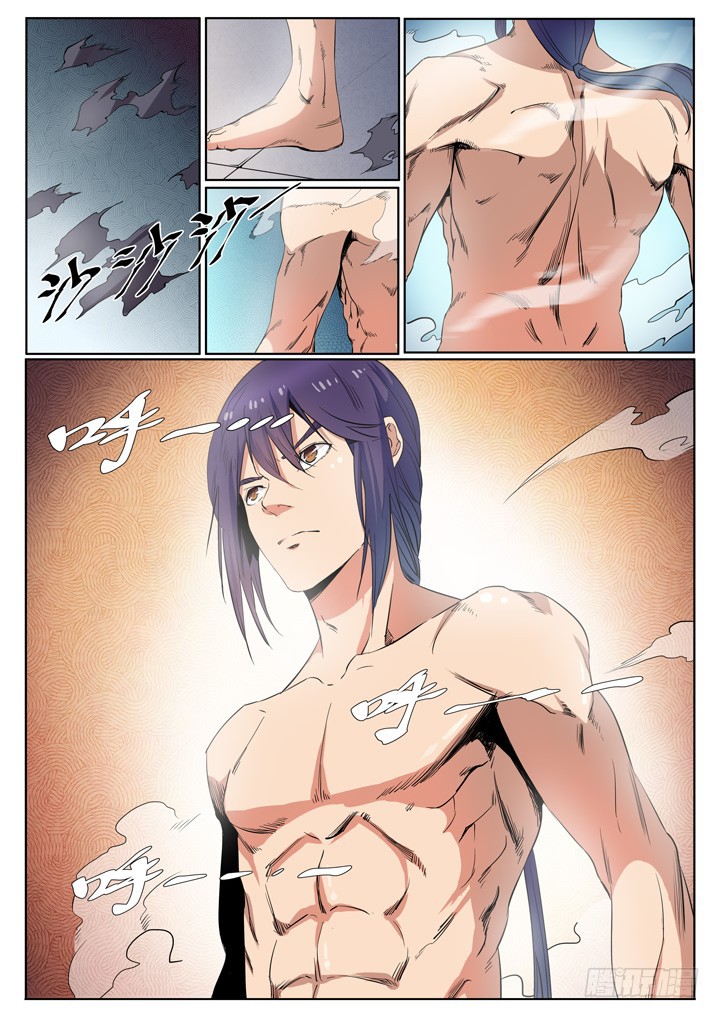 Apotheosis Chapitre 59 - Page 16