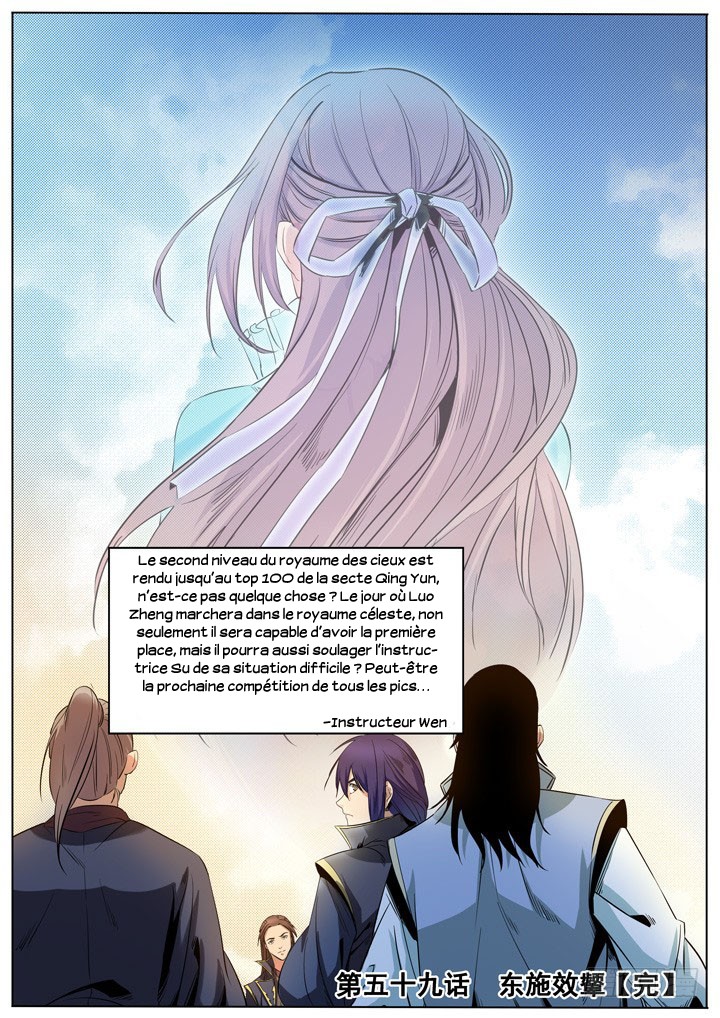 Apotheosis Chapitre 59 - Page 22