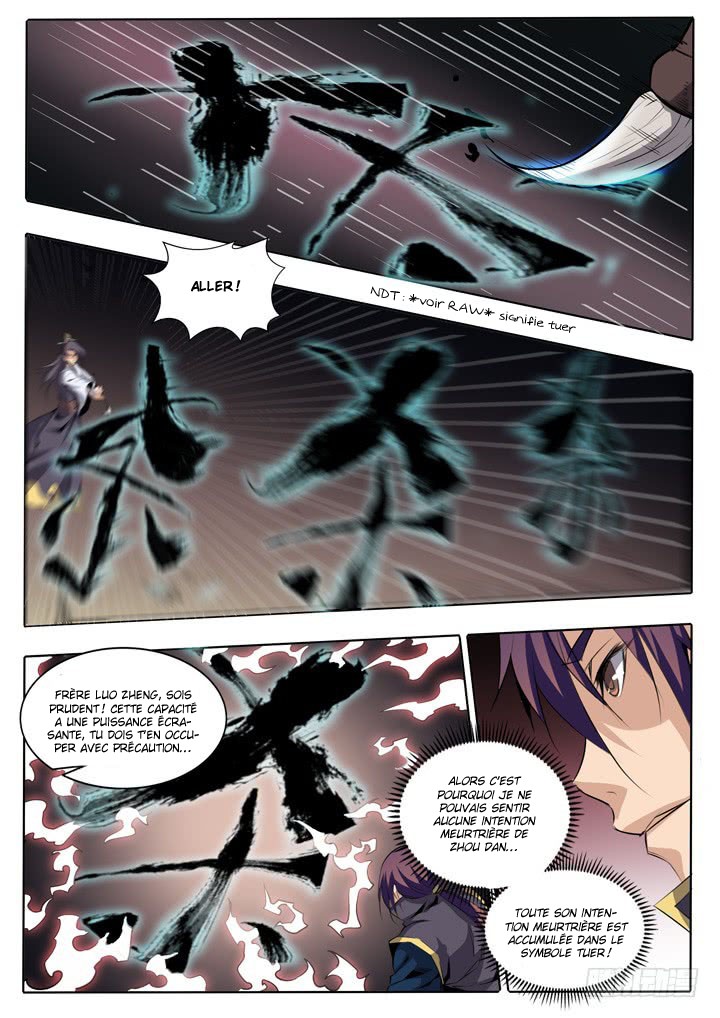 Apotheosis Chapitre 60 - Page 13