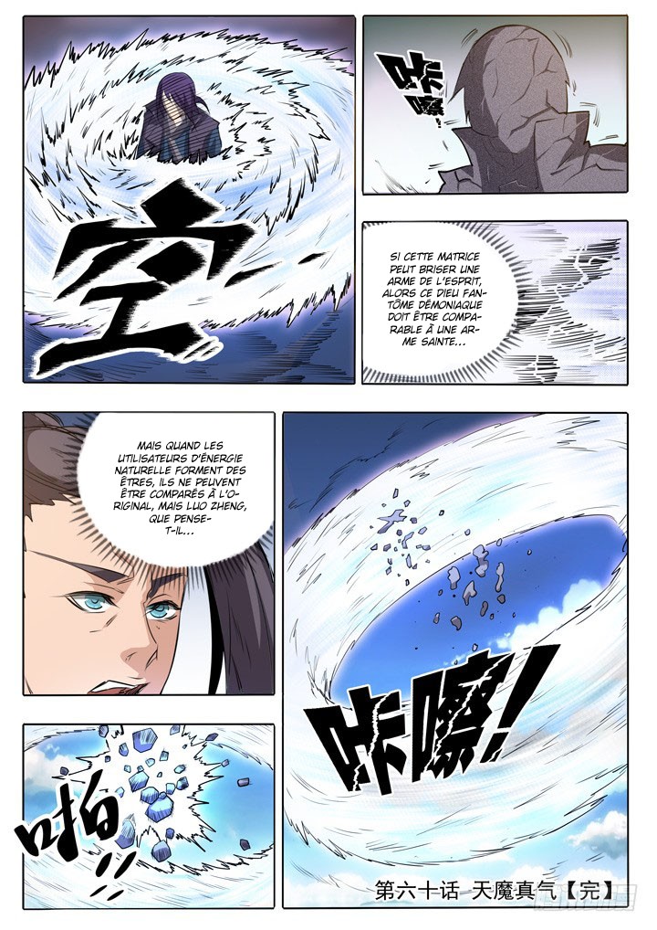 Apotheosis Chapitre 60 - Page 22
