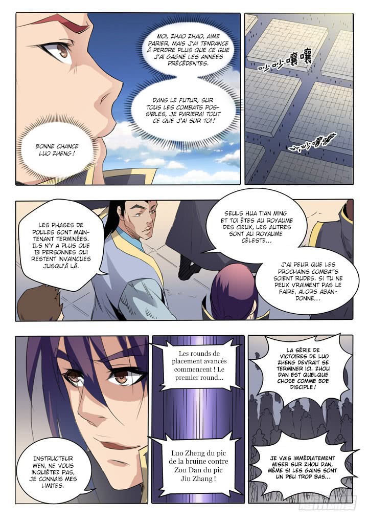 Apotheosis Chapitre 60 - Page 4