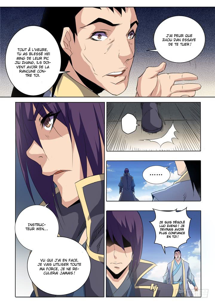 Apotheosis Chapitre 60 - Page 5