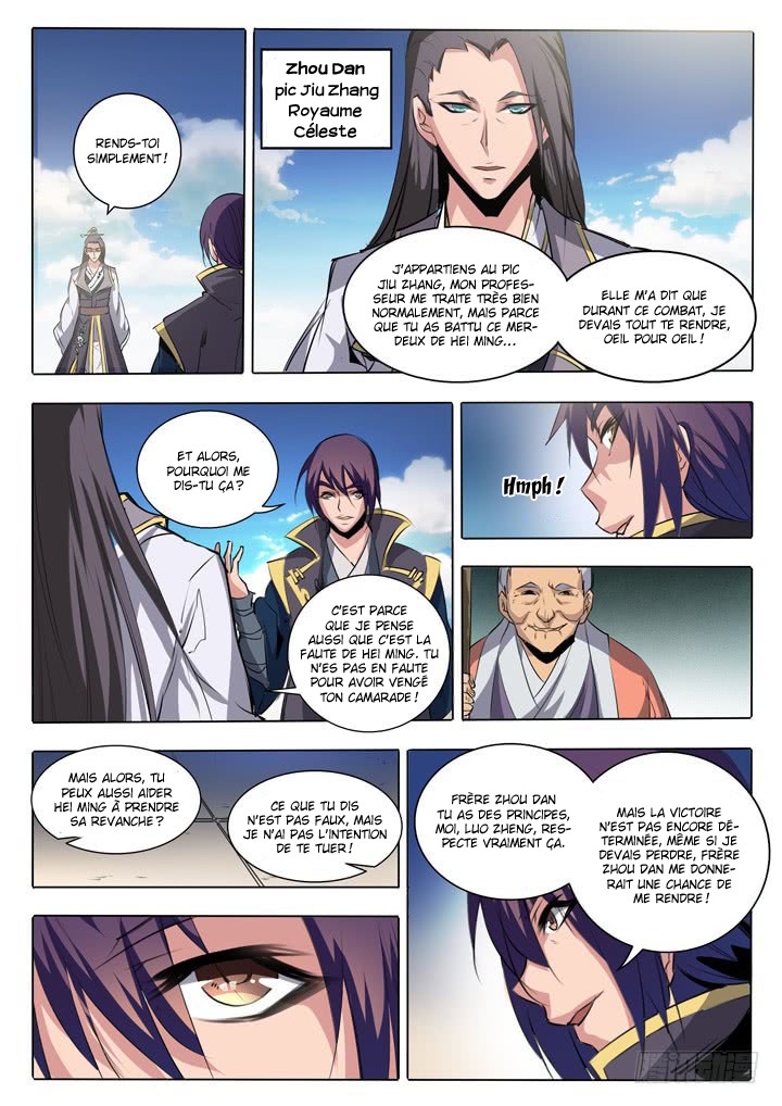 Apotheosis Chapitre 60 - Page 6