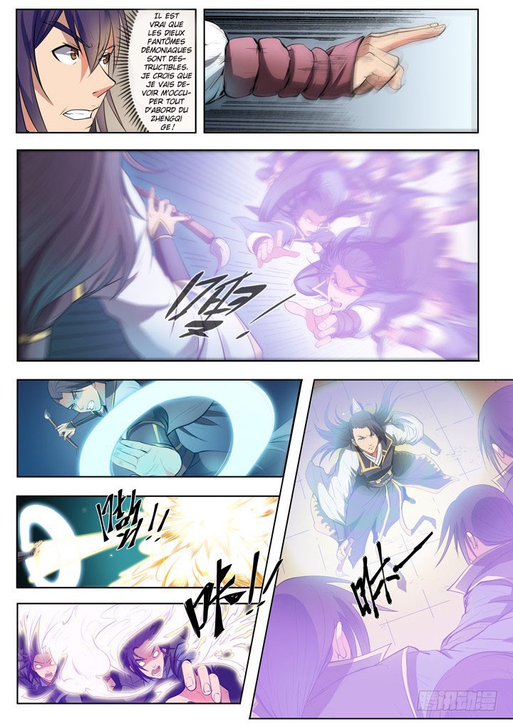 Apotheosis Chapitre 61 - Page 11