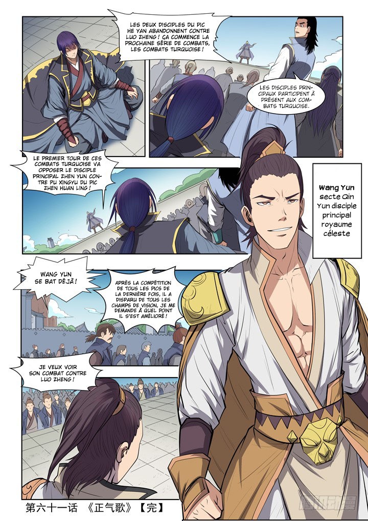 Apotheosis Chapitre 61 - Page 22