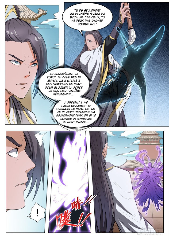 Apotheosis Chapitre 61 - Page 3