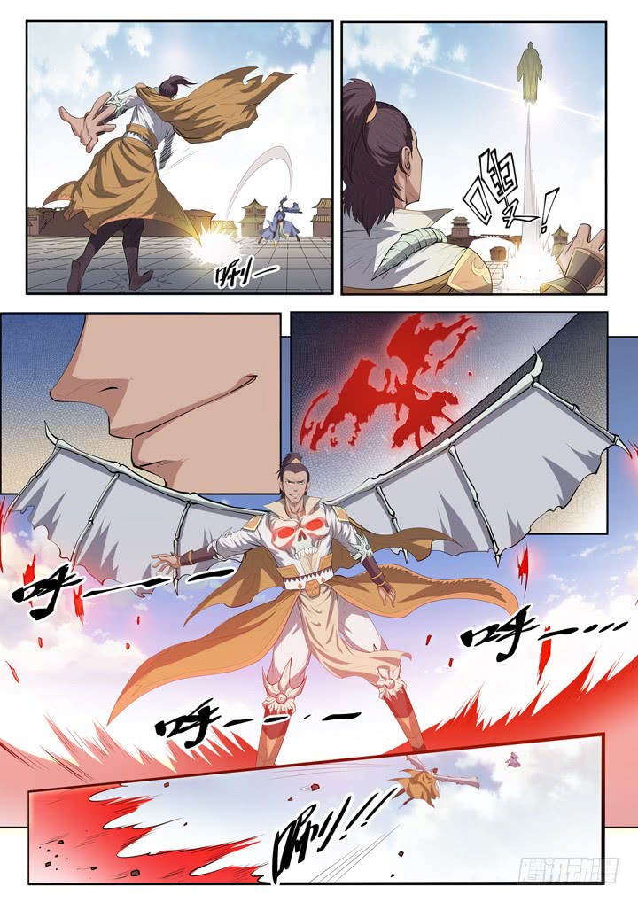 Apotheosis Chapitre 62 - Page 10