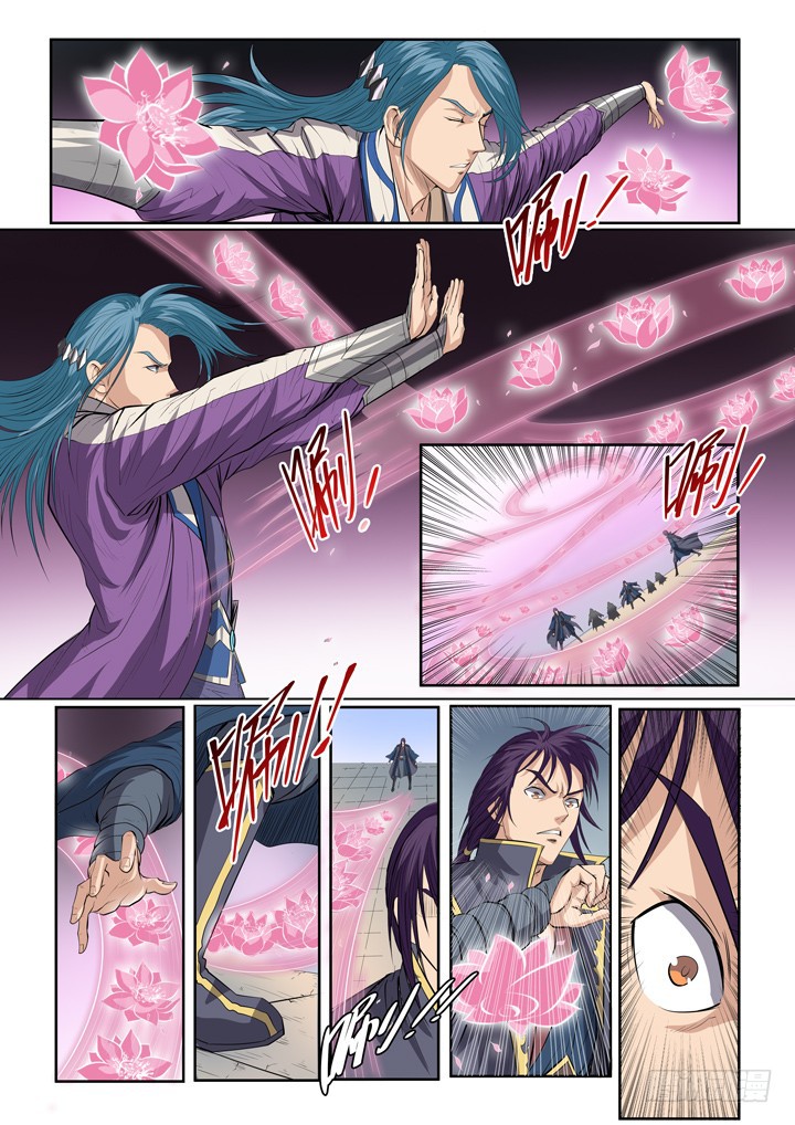 Apotheosis Chapitre 62 - Page 19