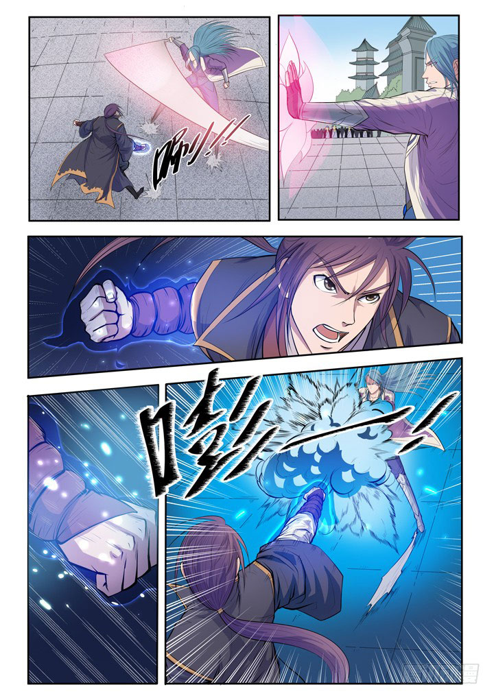 Apotheosis Chapitre 63 - Page 17