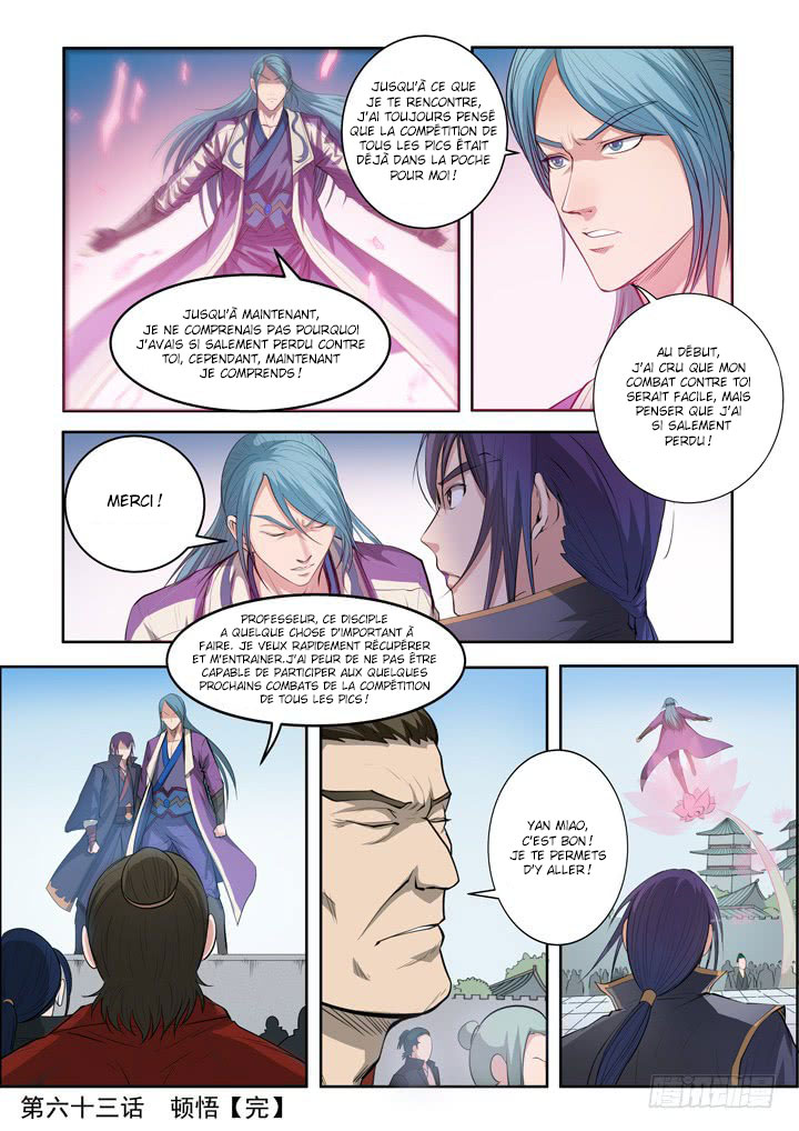 Apotheosis Chapitre 63 - Page 22