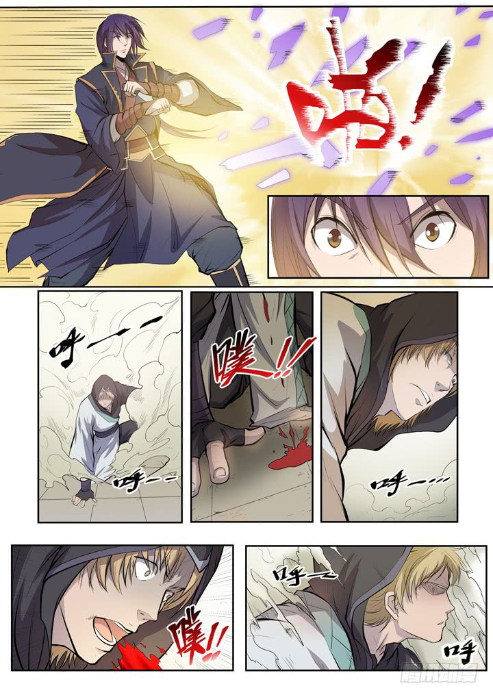Apotheosis Chapitre 65 - Page 18