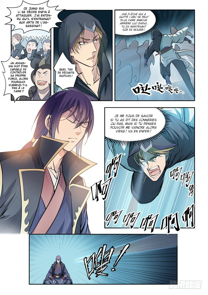 Apotheosis Chapitre 65 - Page 3