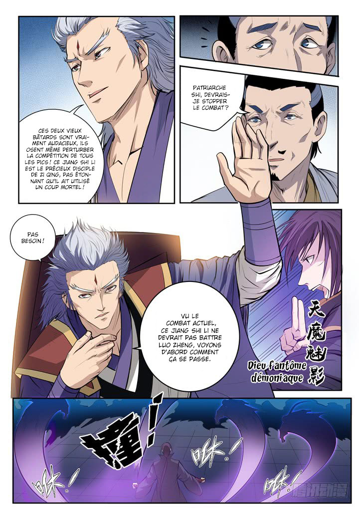 Apotheosis Chapitre 65 - Page 9