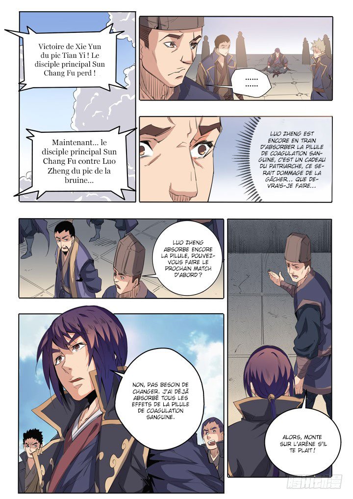 Apotheosis Chapitre 66 - Page 7