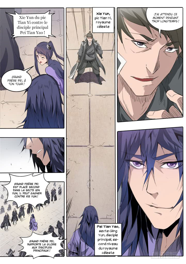 Apotheosis Chapitre 66 - Page 9