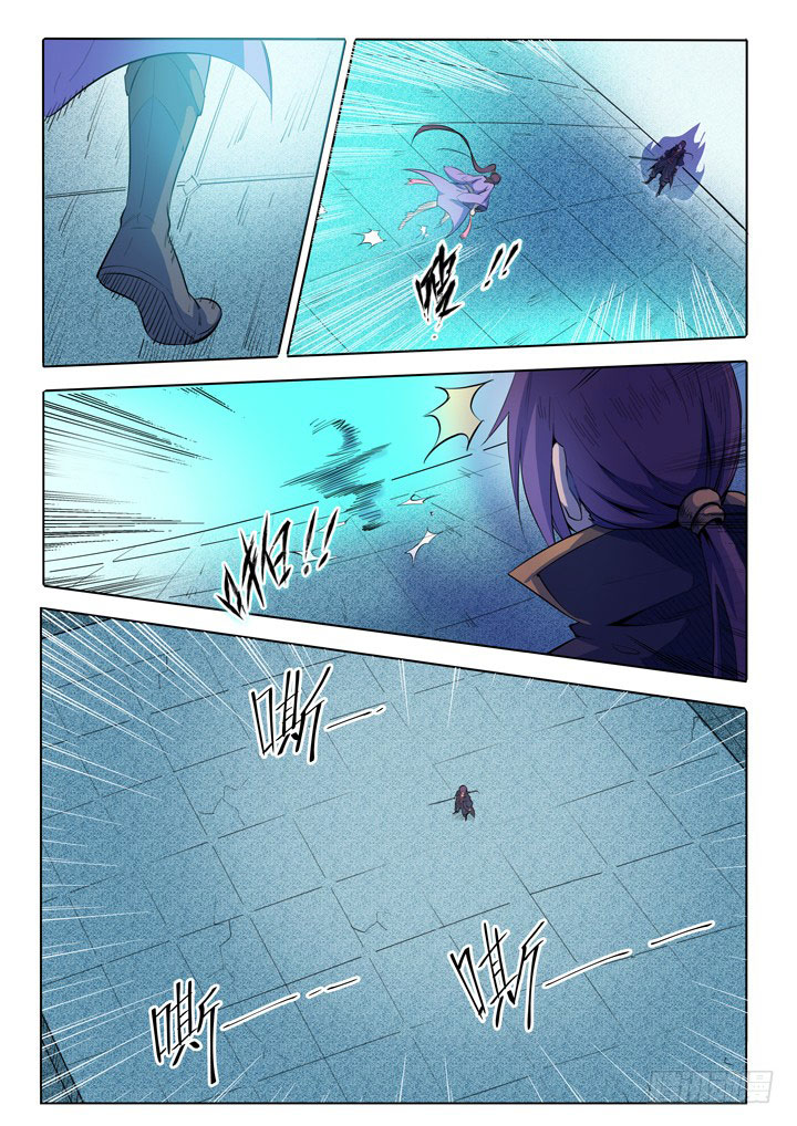 Apotheosis Chapitre 67 - Page 12
