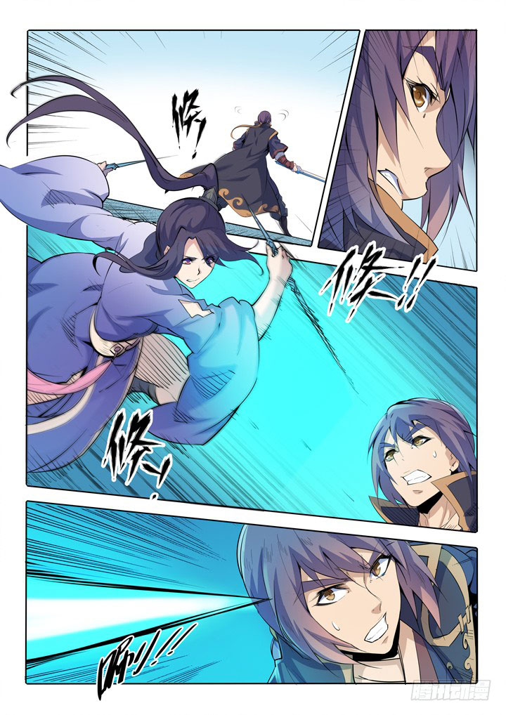 Apotheosis Chapitre 67 - Page 13