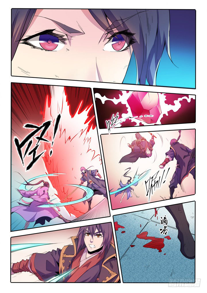 Apotheosis Chapitre 67 - Page 15
