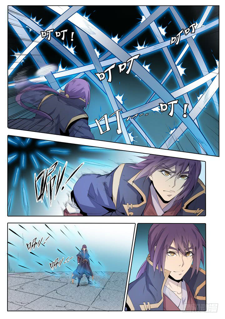 Apotheosis Chapitre 67 - Page 4