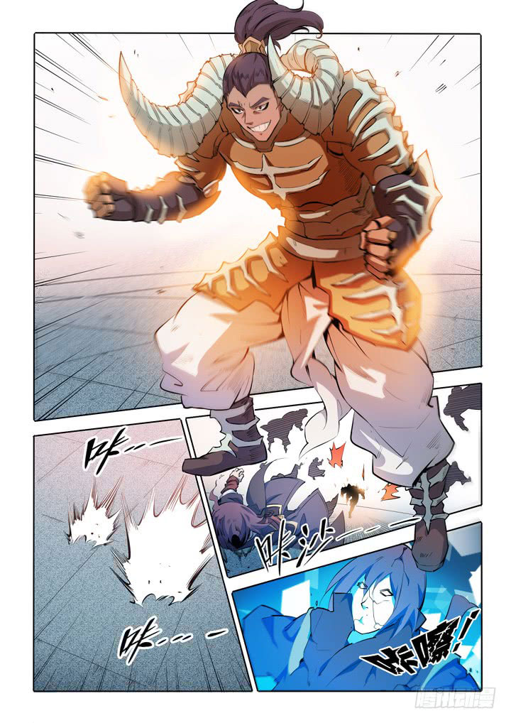 Apotheosis Chapitre 68 - Page 14