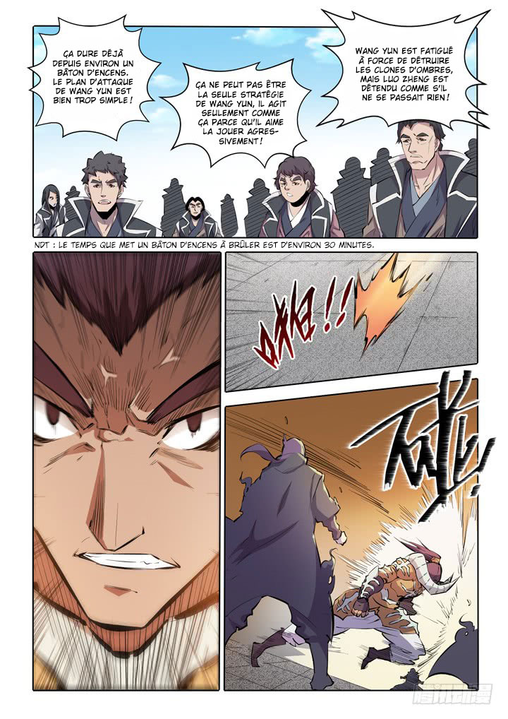 Apotheosis Chapitre 68 - Page 16