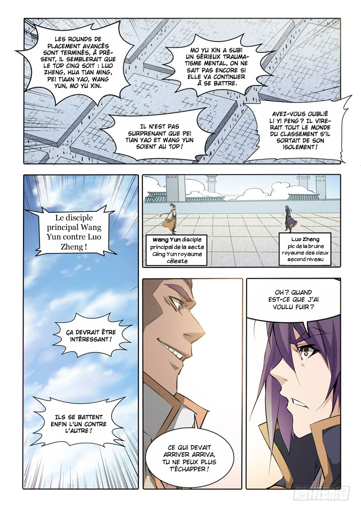 Apotheosis Chapitre 68 - Page 9