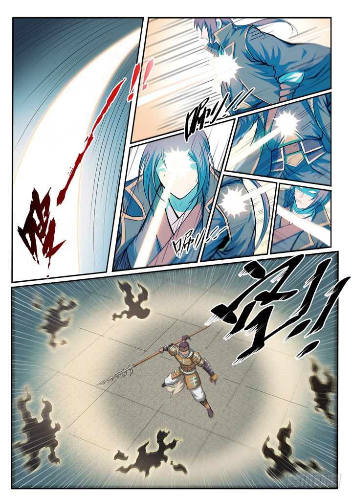 Apotheosis Chapitre 69 - Page 15