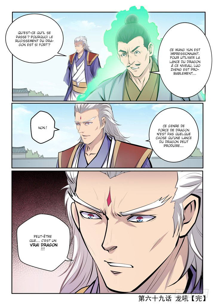 Apotheosis Chapitre 69 - Page 23