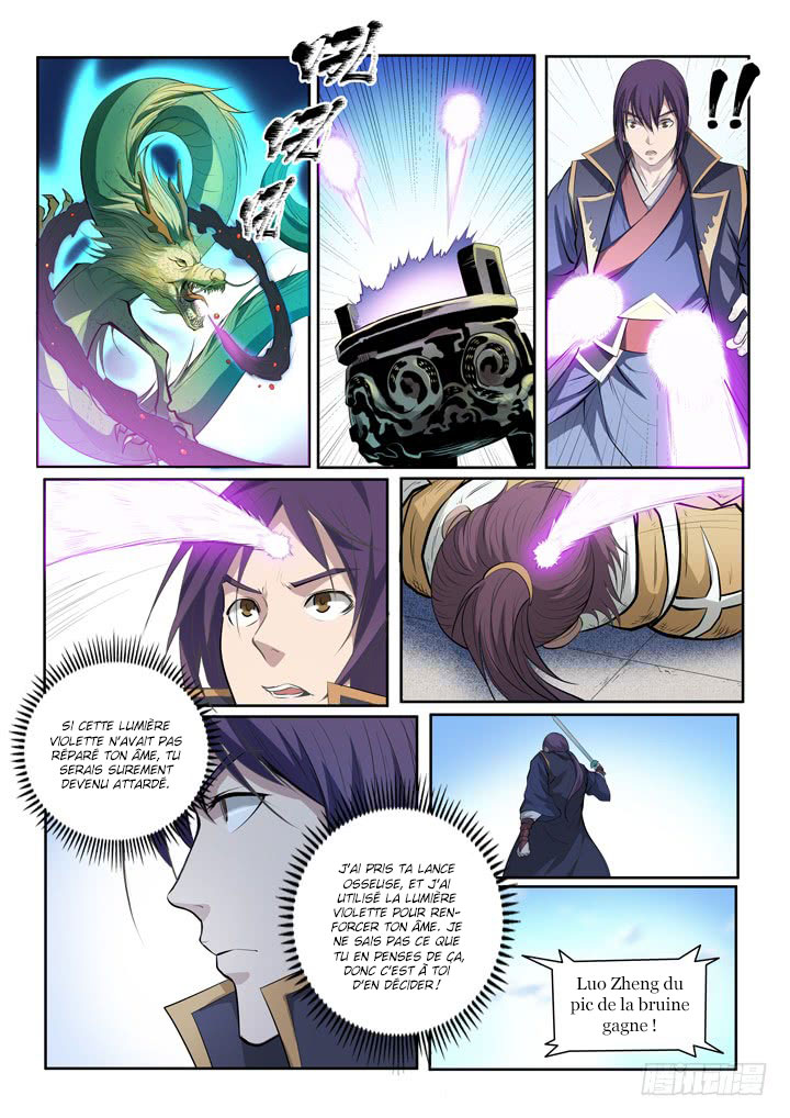 Apotheosis Chapitre 70 - Page 11