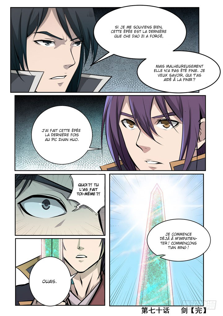 Apotheosis Chapitre 70 - Page 23