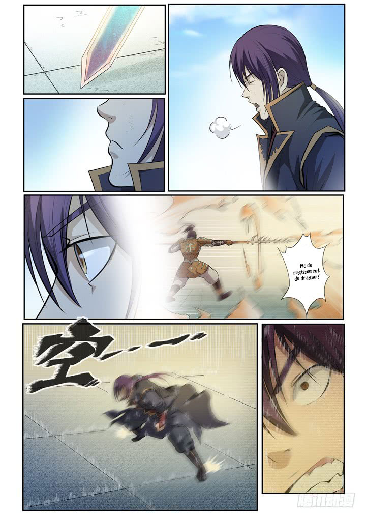 Apotheosis Chapitre 70 - Page 7