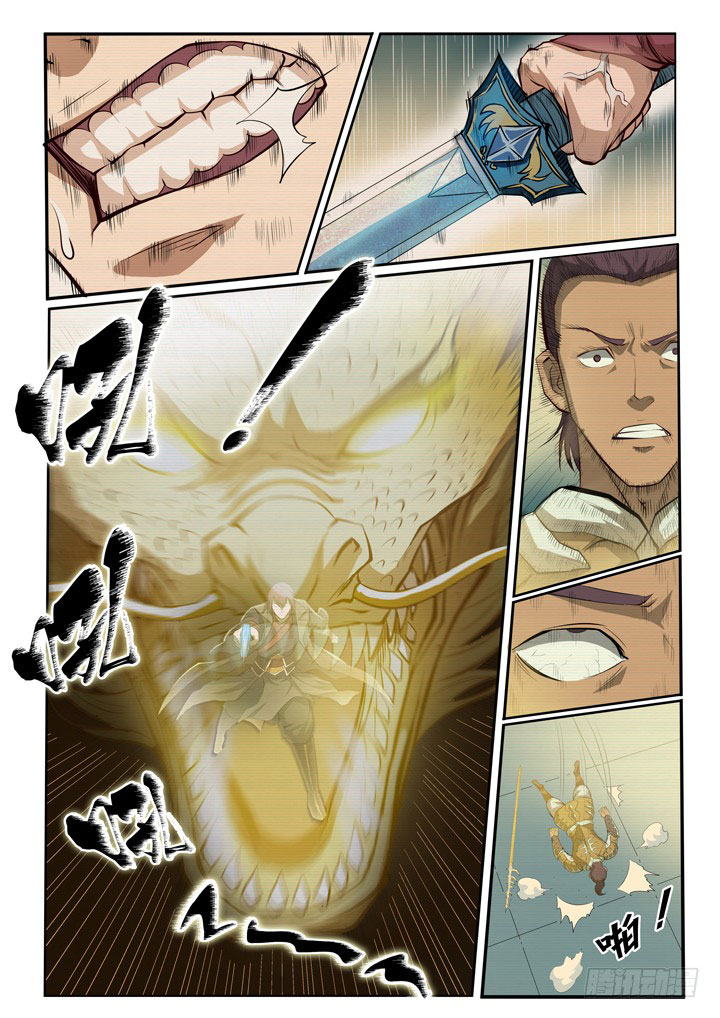 Apotheosis Chapitre 70 - Page 8