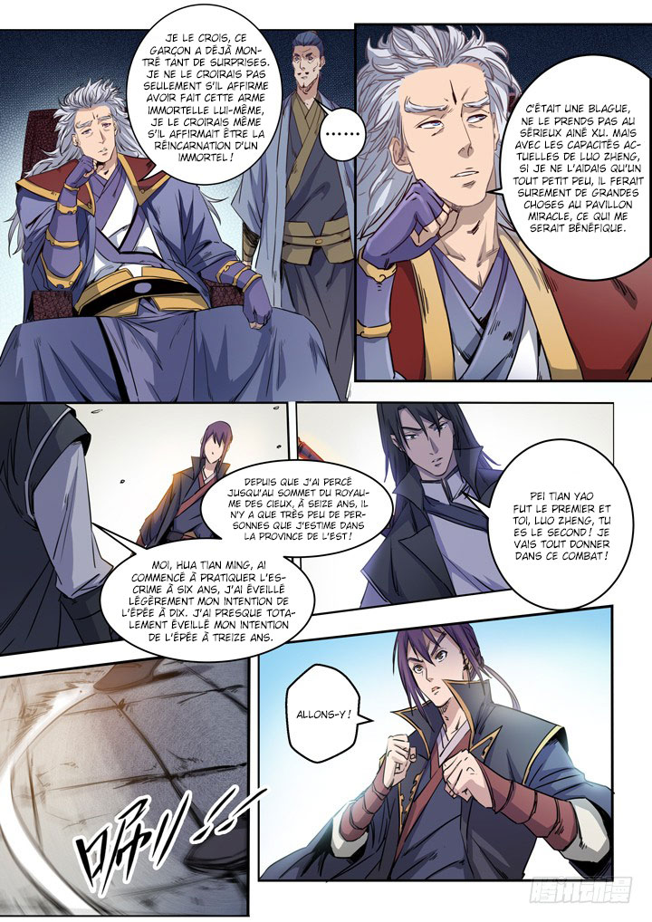 Apotheosis Chapitre 71 - Page 5