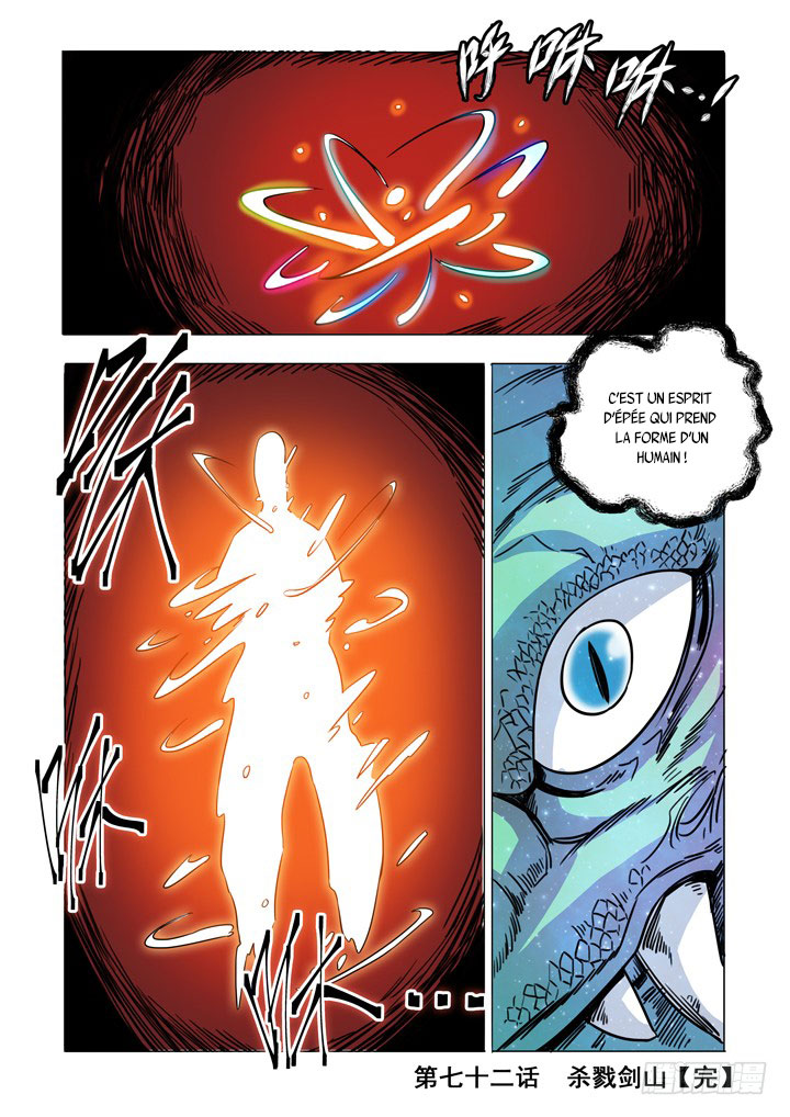 Apotheosis Chapitre 72 - Page 23