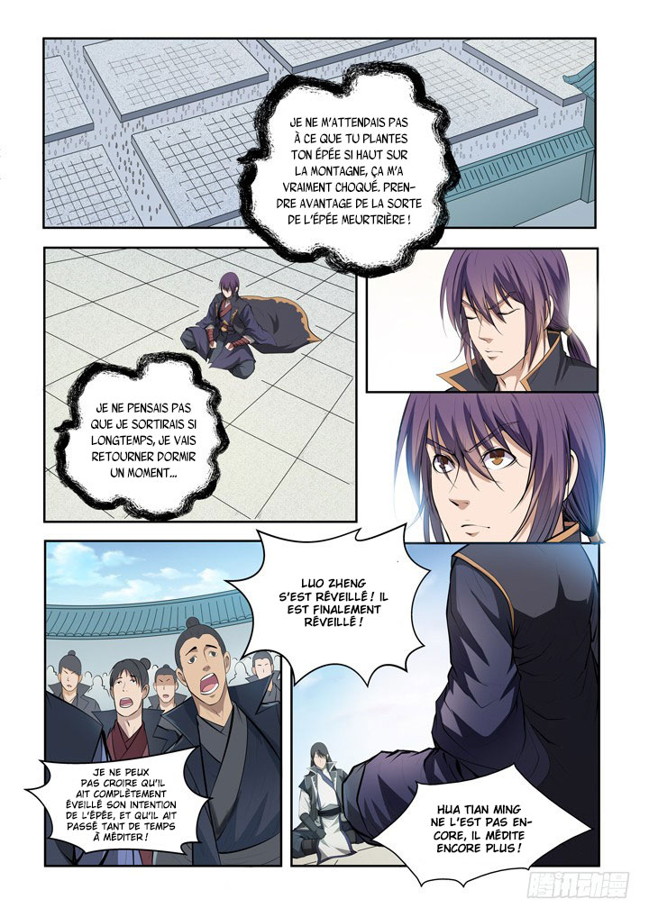 Apotheosis Chapitre 73 - Page 17