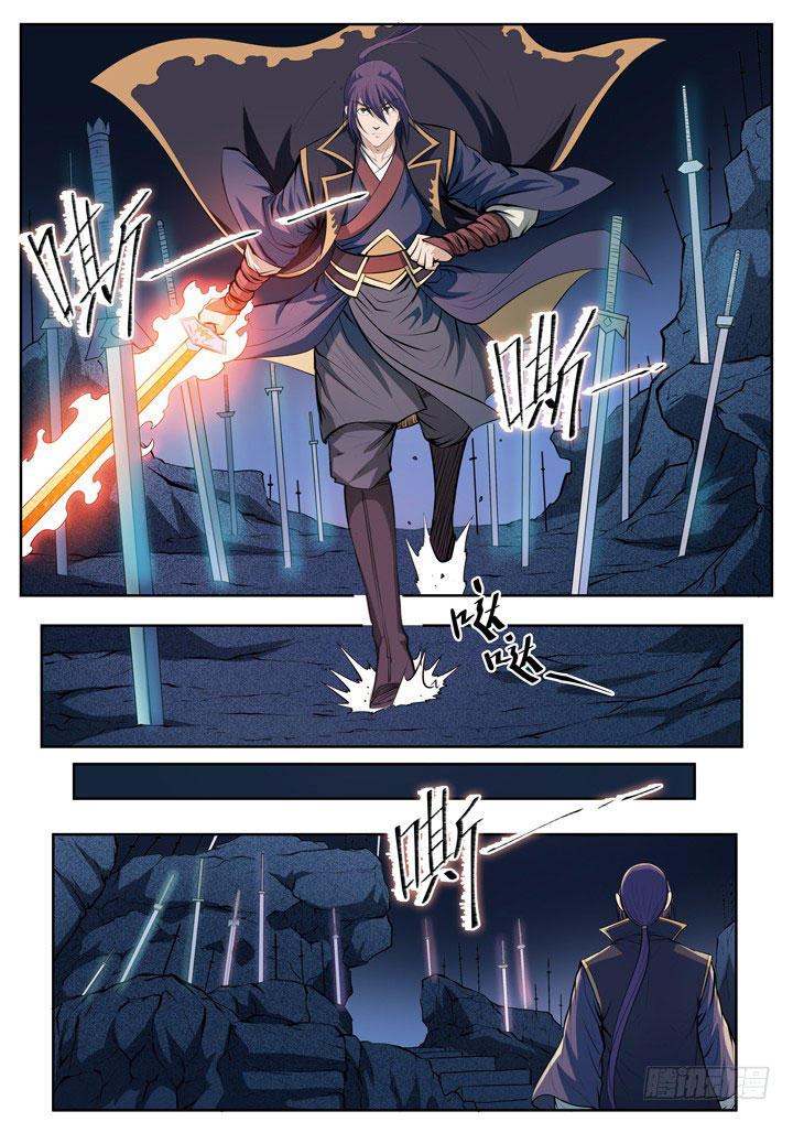 Apotheosis Chapitre 73 - Page 7