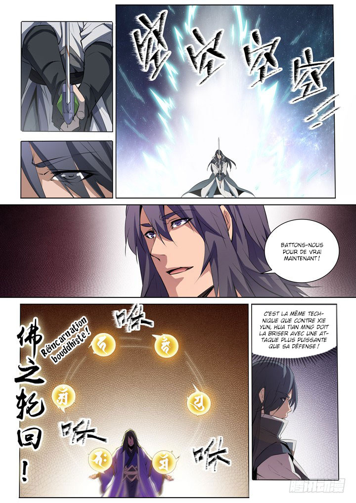 Apotheosis Chapitre 74 - Page 14