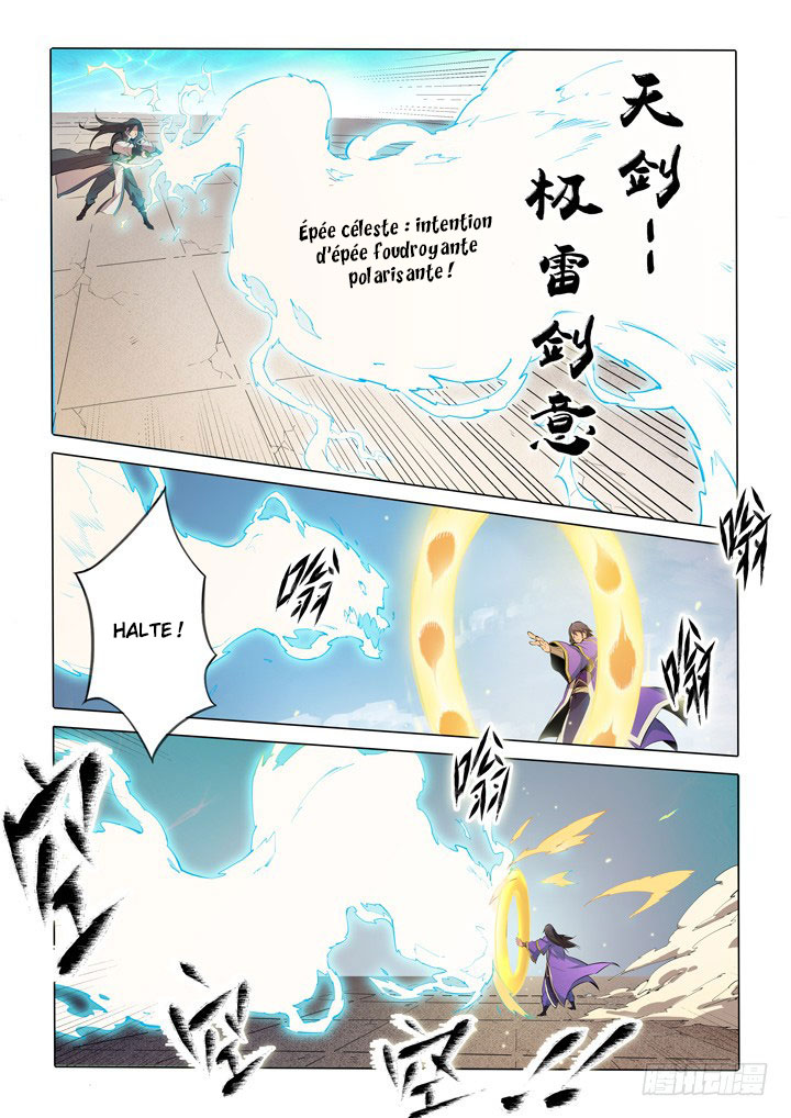Apotheosis Chapitre 74 - Page 15