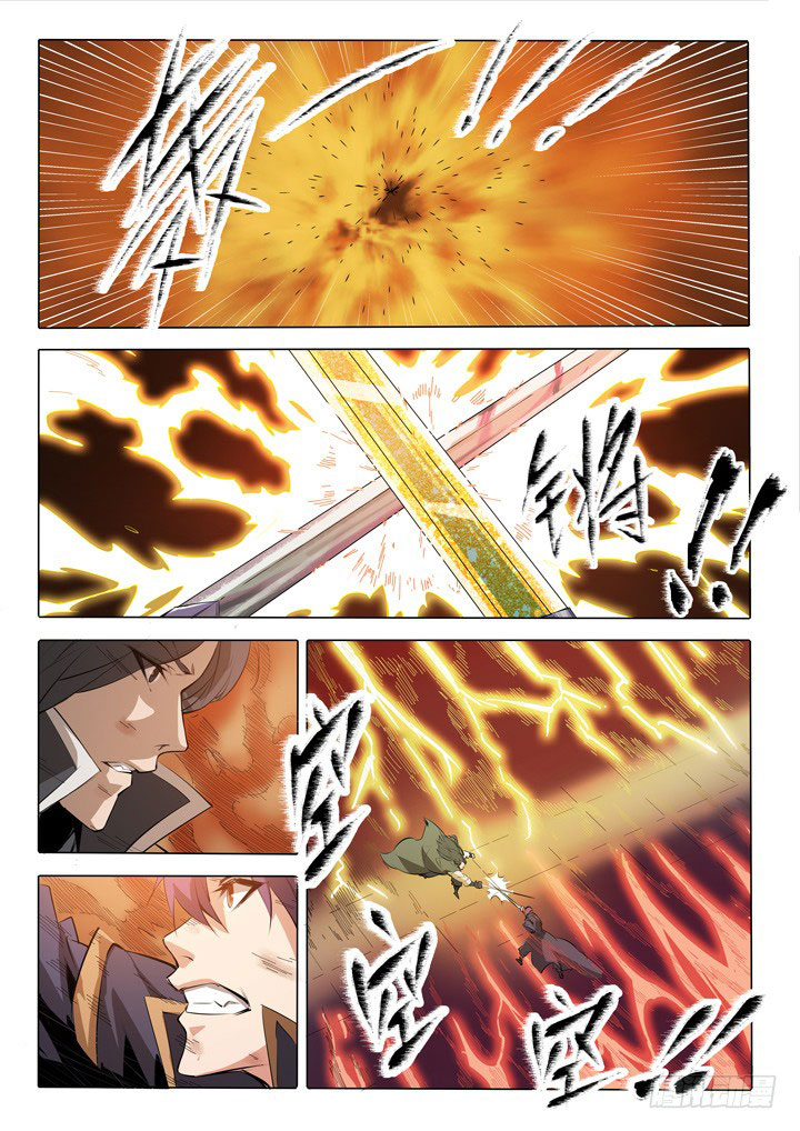 Apotheosis Chapitre 74 - Page 6