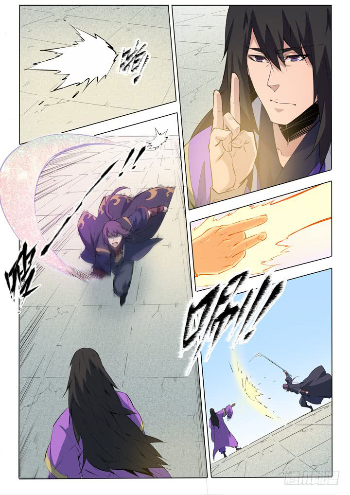 Apotheosis Chapitre 75 - Page 18
