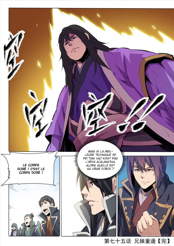 Apotheosis Chapitre 75 - Page 23