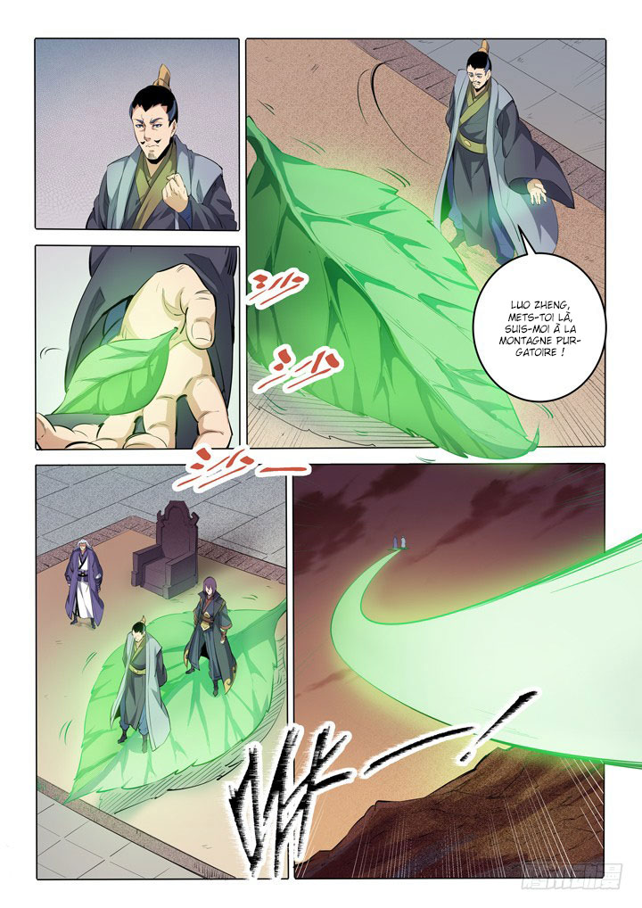 Apotheosis Chapitre 75 - Page 7