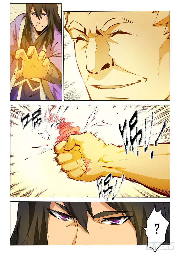 Apotheosis Chapitre 76 - Page 17